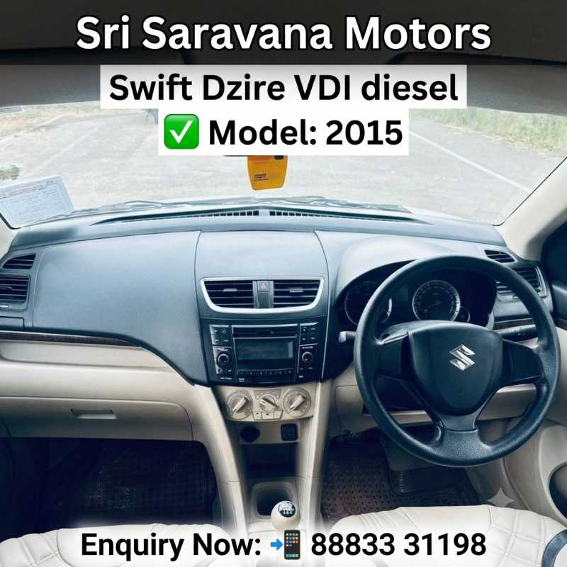 Swift Dzire VDI Diesel
