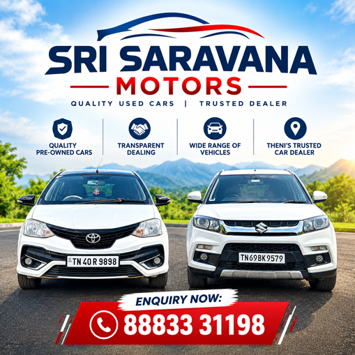 Sri Saravana Motors Showroom